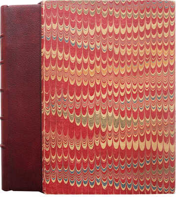 Васильев С. Картинки Италии. Письма из Рима и Флоренции / Фототипии О. Ренар. М.: Издание В.Г. Готье, 1894.